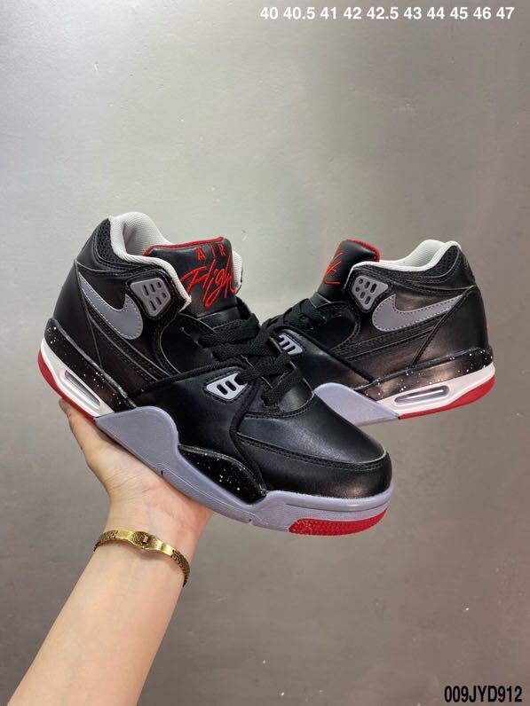 Nike Air Flight 89 Black Cement Trainers - product image from the listing.