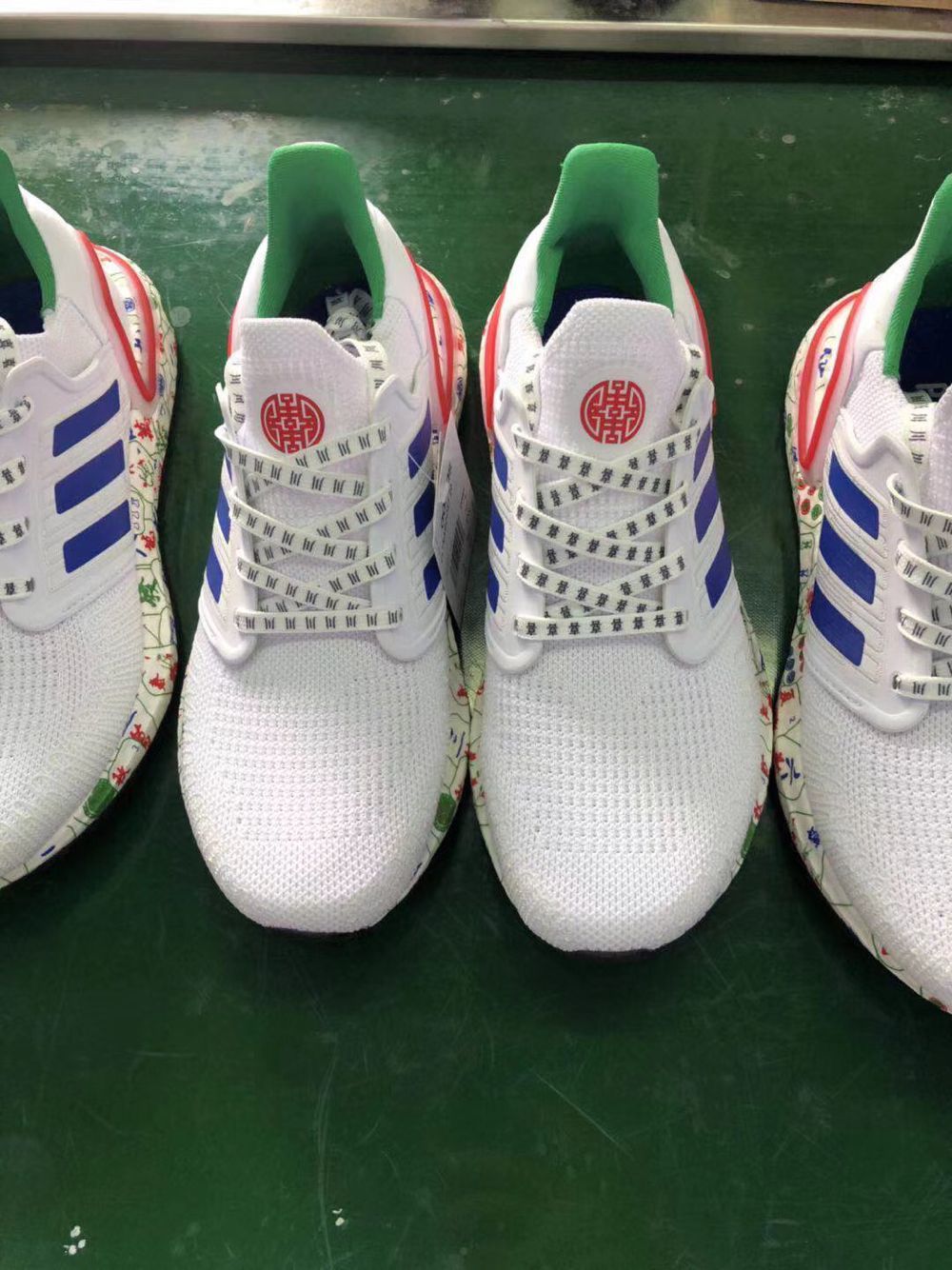 Adidas UltraBOOST 20 Chengdu Edition FX8889 Trainers - product image from the listing.