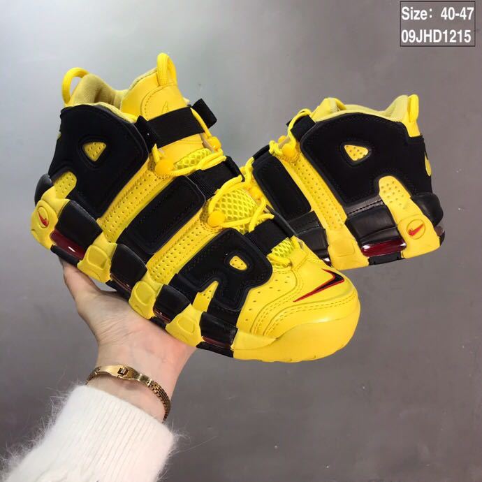 Nike Air More Uptempo Sneakers in Yellow Black Red 09JHD1215 - product image from the listing.