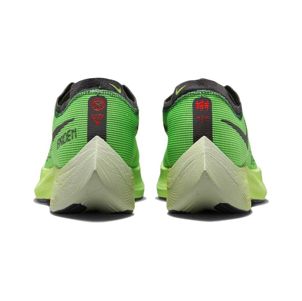 Nike ZoomX Vaporfly NEXT% 2 Ekiden Shoes for Running DZ4779-304 - product image from the listing.