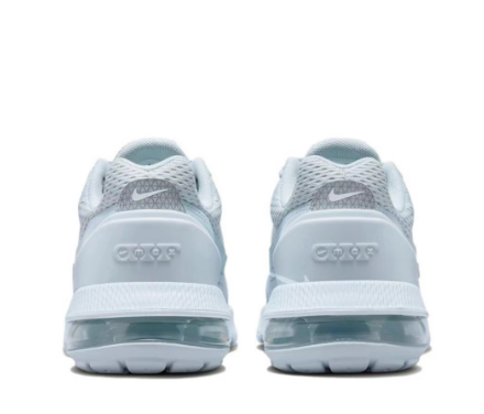 White Mesh Sneakers - Nike Air Max 2021 - product image from the listing.