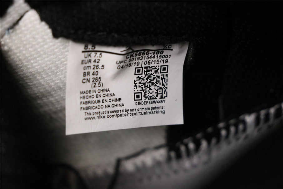 Air Jordan 1 Fearless High-Top Sneakers CK5666-100 - product image from the listing.