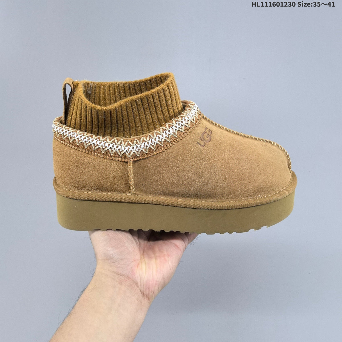Women's UGG Suede Ankle Boot with Ribbed Collar - product image from the listing.
