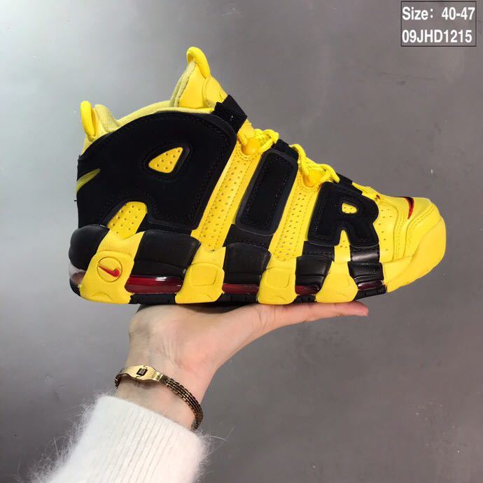 Nike Air More Uptempo Sneakers in Yellow Black Red 09JHD1215 - product image from the listing.