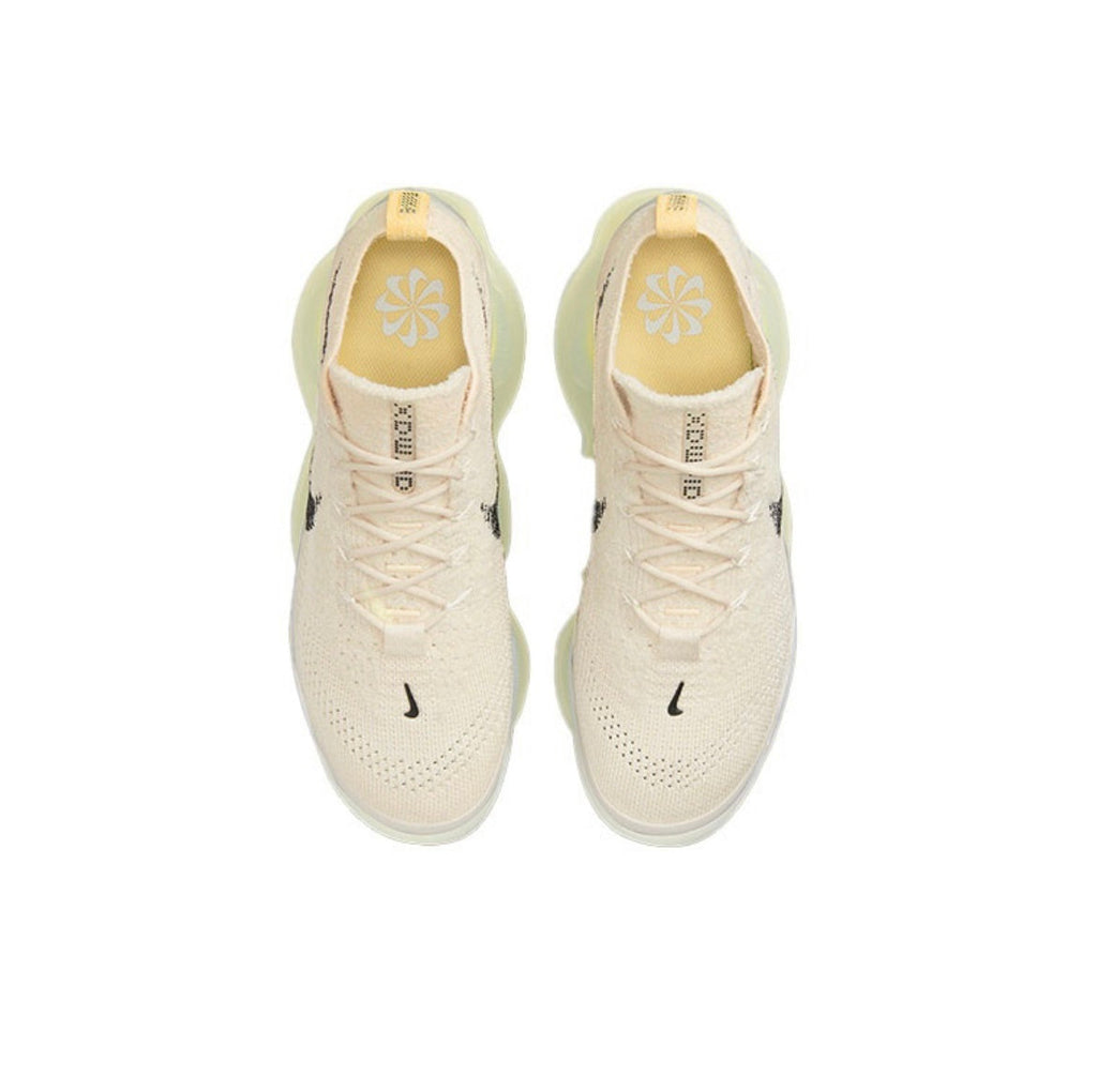 Cream and Yellow Nike Air Max Scorpion Sneakers DJ4701-001 - product image from the listing.