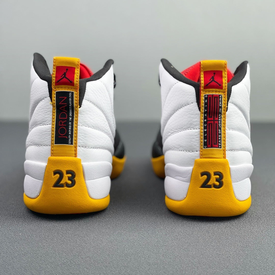 Air Jordan 12 25 Years in China White Black Yellow DR8887-100 - product image from the listing.