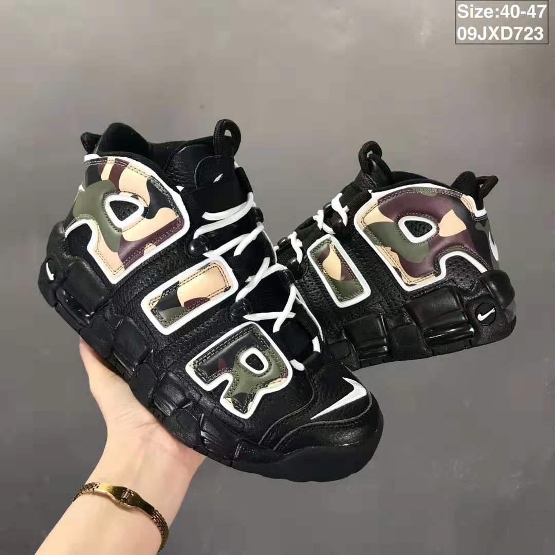 Nike Air More Uptempo Black Camo Trainers 09JXD723 - product image from the listing.