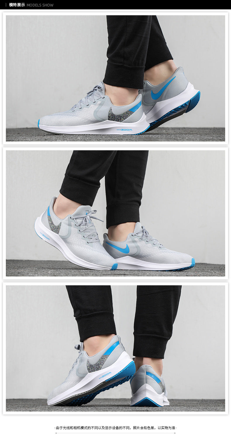 Nike Zoom Winflo 6 Shoes for Running AQ7497-012 - product image from the listing.