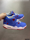 Nike Air Flight 89 Chicago Sneakers in Blue Red - product image from the listing.