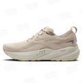 Brooks Glycerin 22 Shoes for Running - product image from the listing.