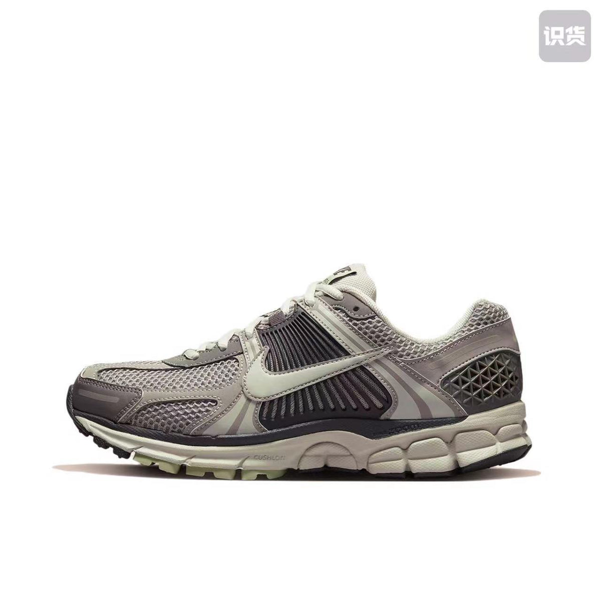 Nike Vomero 5 Sneakers in Green, in Gray and Black - product image from the listing.