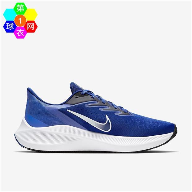 Nike Zoom Winflo 7 Running Shoes in Blue CJ0291-401 - product image from the listing.