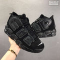 Nike Air More Uptempo Basketball Sneakers in Black 09JXD528 - product image from the listing.