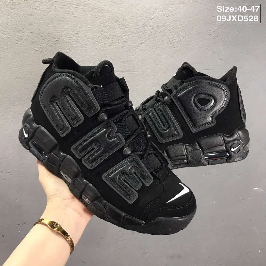 Nike Air More Uptempo Basketball Sneakers in Black 09JXD528 - product image from the listing.