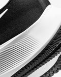 Nike Air Zoom Pegasus 37 Running Shoes in Black BQ9646-002 - product image from the listing.