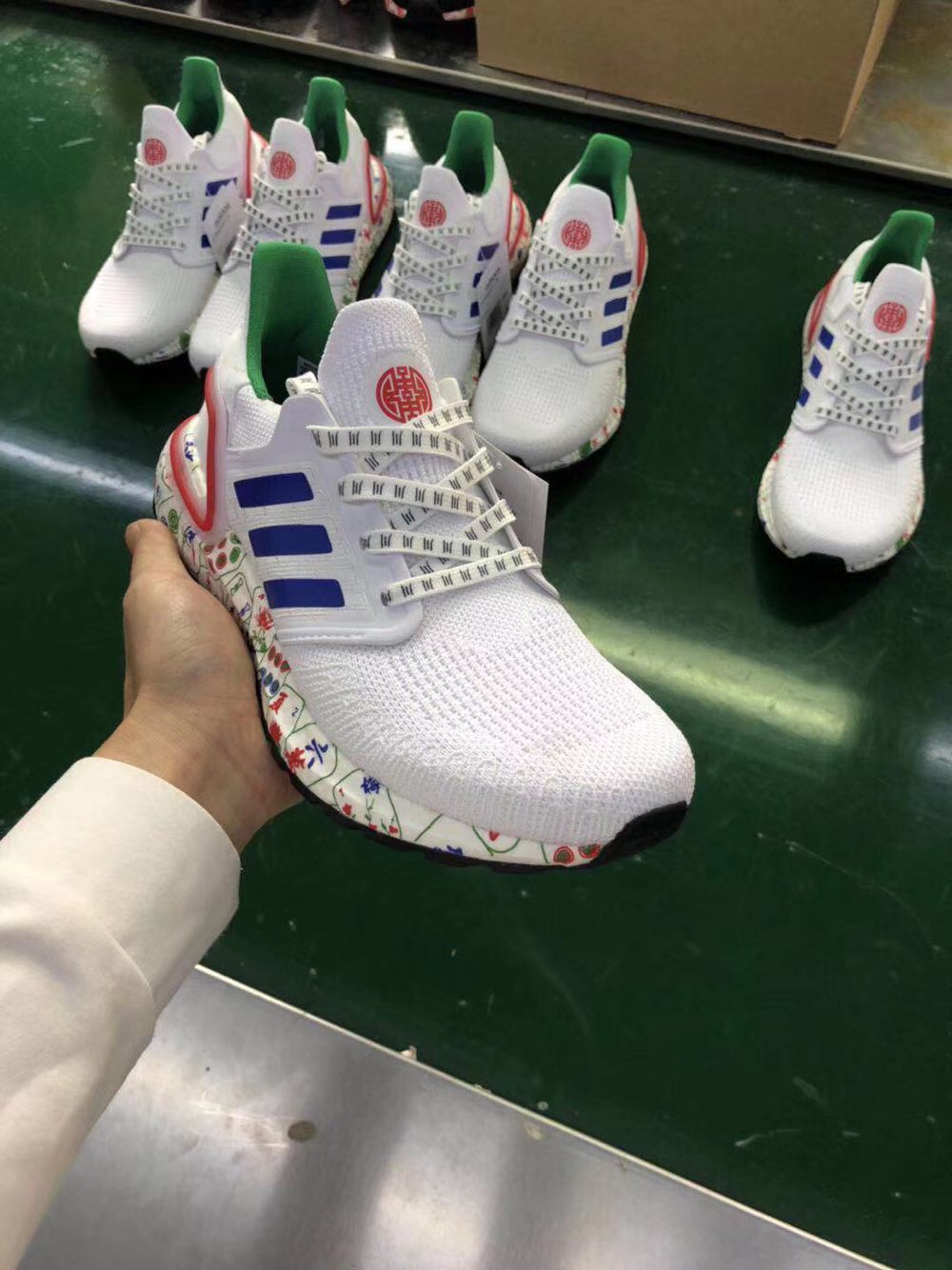 Adidas UltraBOOST 20 Chengdu Edition FX8889 Trainers - product image from the listing.