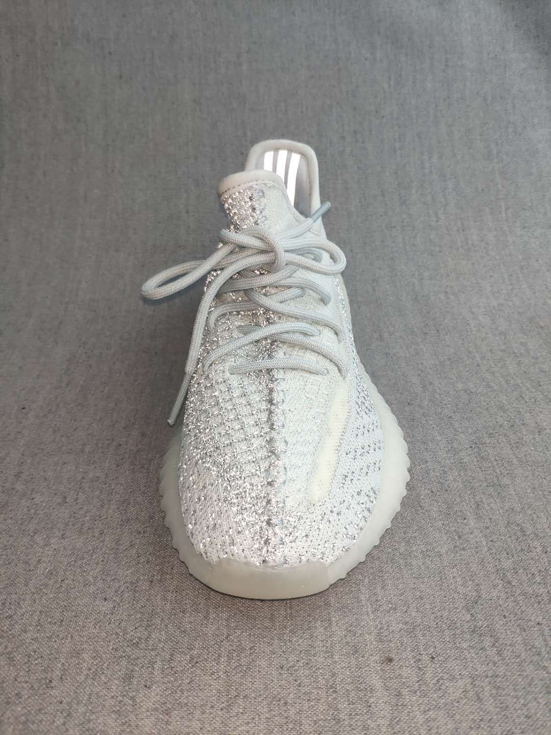 Cream White Yeezy Boost 350 V2 Reflective Sneakers - product image from the listing.