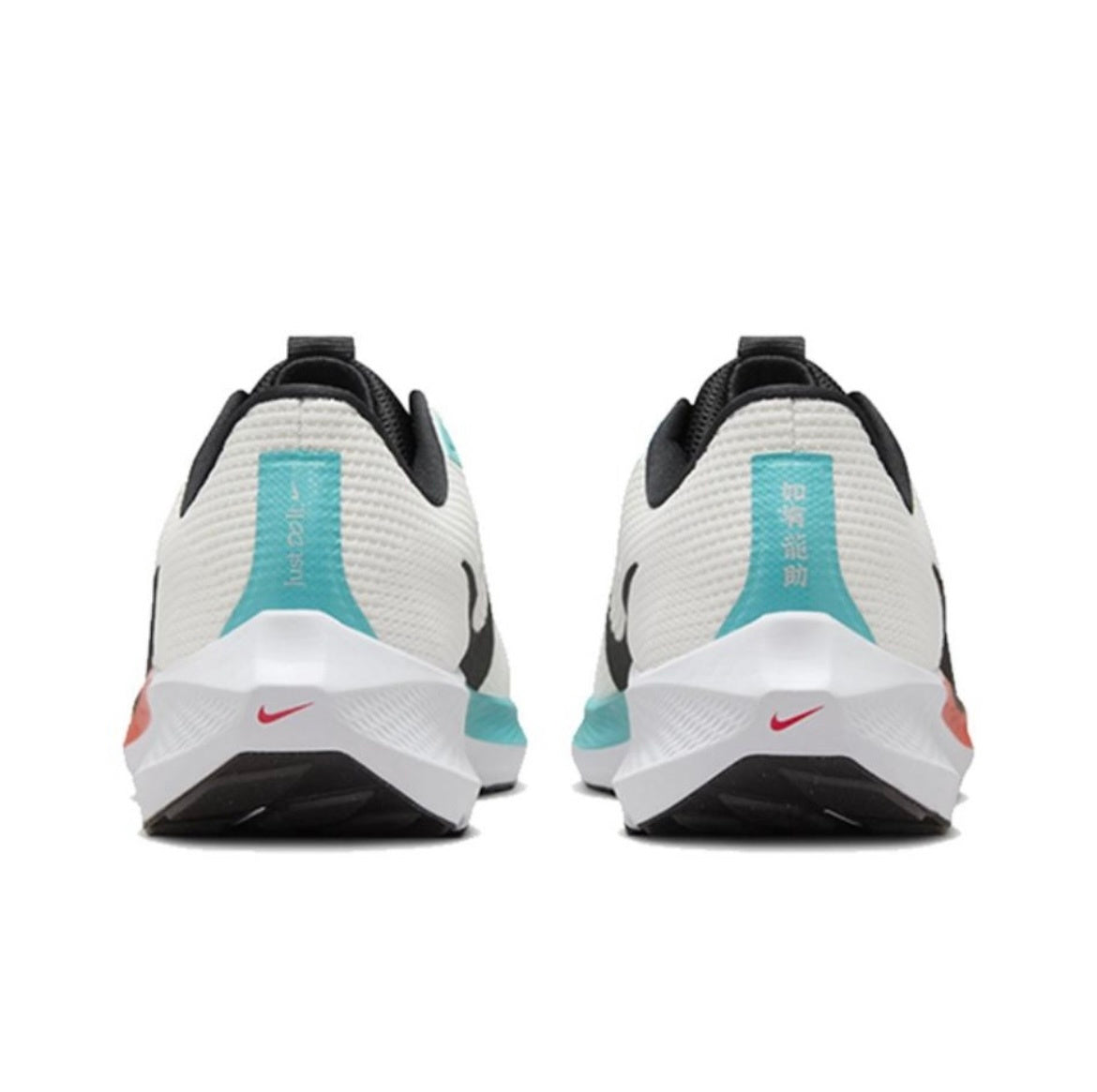 Nike Air Zoom Pegasus 40 Running Shoes in White Multicolor FZ5055-101 - product image from the listing.