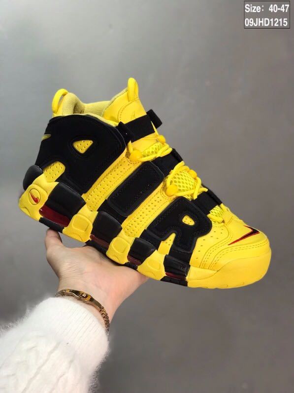 Nike Air More Uptempo Sneakers in Yellow Black Red 09JHD1215 - product image from the listing.
