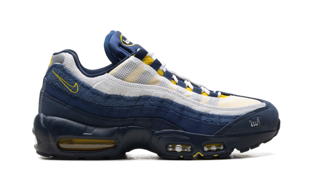 "Eric Koston" SB Air Max 95 HQ8492 400 - product image from the listing.